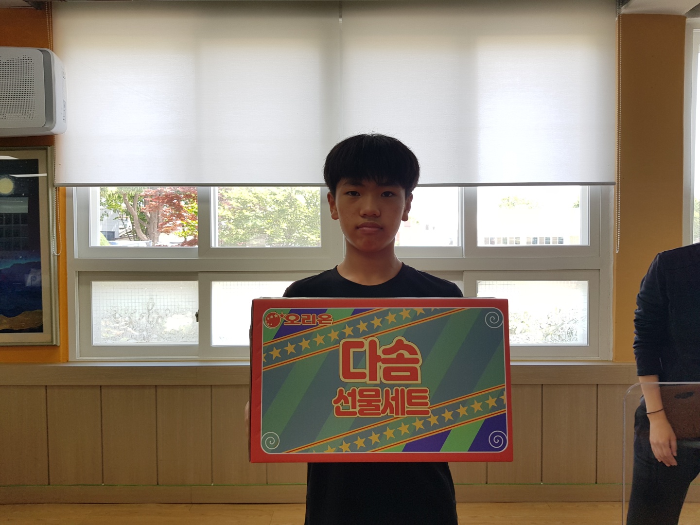 잔반줄이기실천왕(22.4).jpg