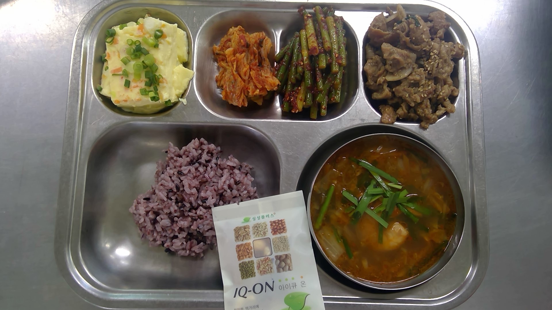 26.4.24. 오늘의급식