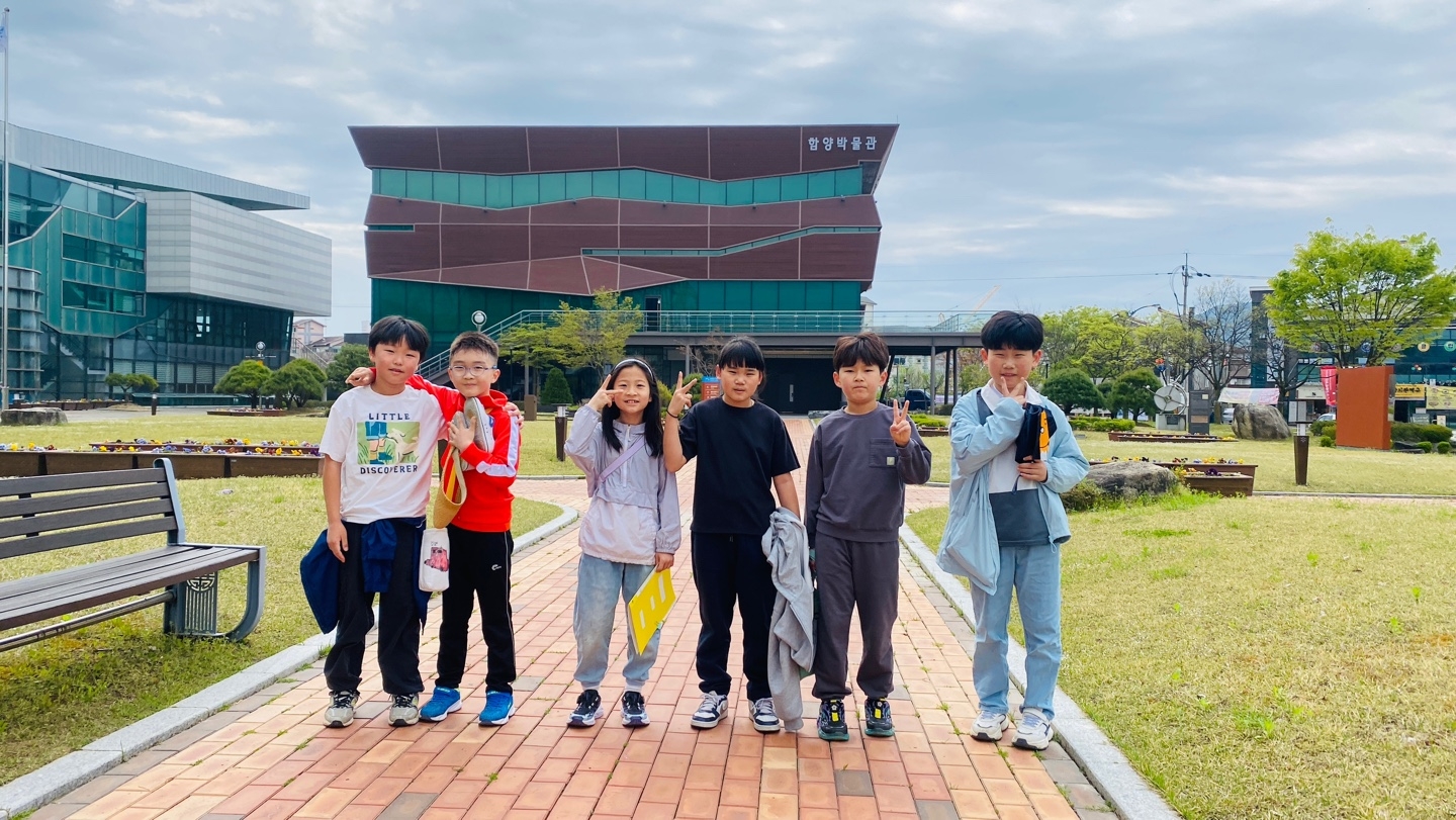 공동교육과정 두번째 만남